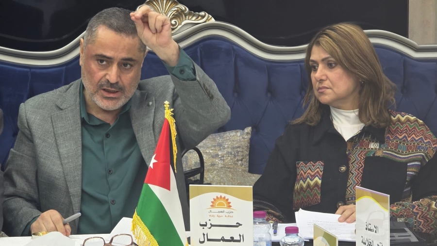 الملتقى الديمقراطي يعقد اجتماع في الزرقاء لبحث التعديلات المقترحة على قانون الإدارة المحلية …