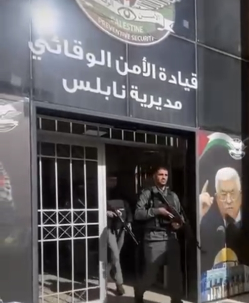 أمن وقائي نابلس يضرب ثلاث أوكار لمتاجرين بالأدوية المنتهية الصلاحية والزيت المغشوش ومحاولة تهريب كاميرات تجسس .. فيديو